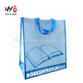 Transfer printing unique coated waterproof pp woven bag